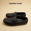 Venetian Loafer